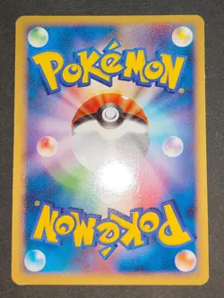 Pokemon cards lot Magikarp 001/015 GBR Gyarados 017/092 016/092 013/054 eb100 - Image 5