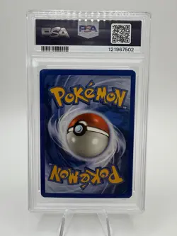 Pokemon 2004 Houndoom h11 Skyridge Holo PSA 5 - Image 2