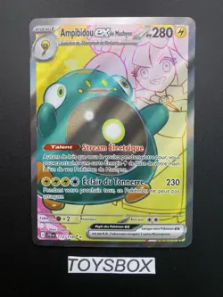 Carte Pokemon Ampibidou EX FA 172/159 / EV Aventure Ensemble EV9 / NEUF FR - Image 2
