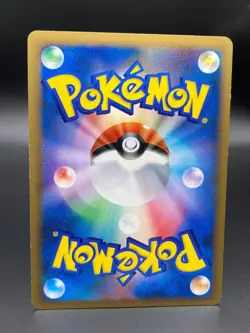 Metang DP5 Japanese Pokemon Card Unlimited TEMPLE OF ANGER 1st - Image 2