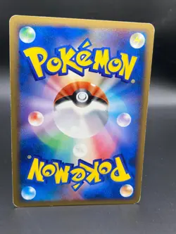 Metang DP5 Japanese Pokemon Card Unlimited TEMPLE OF ANGER - Image 2