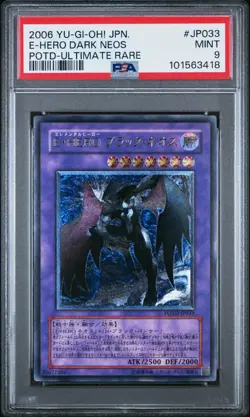 Yu-Gi-Oh! | Elemental Hero Dark Neos Ultimate Rare POTD-JP033 | PSA 9 Mint - Image 1