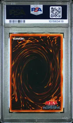 Yu-Gi-Oh! | Elemental Hero Dark Neos Ultimate Rare POTD-JP033 | PSA 9 Mint - Image 2