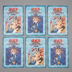 Yu-Gi-Oh Tip Rule Card 1-6/6 6card Booster R1 Carddass Yugi NM-EX Japanese q156 - Image 1