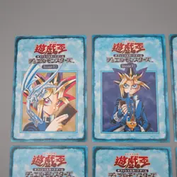 Yu-Gi-Oh Tip Rule Card 1-6/6 6card Booster R1 Carddass Yugi NM-EX Japanese q156 - Image 2