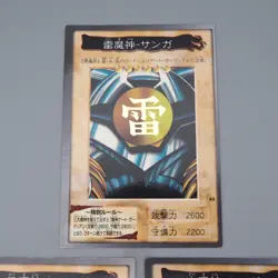 Yu-Gi-Oh BANDAI Sanga Kazejin Suijin 3cards Rare Initial 1999 NM Japanese q079 - Image 2