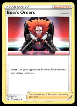2021 Shining Fates Set Pokemon Card 058 Boss's Orders NM - Image 1