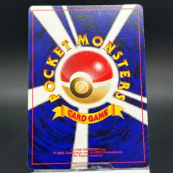 Ivysaur LV.26 No.002 Intro Pack #22 1998 LP Condition Japanese Pokemon Card #2 - Image 5