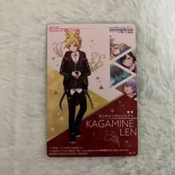 Project Seka Random Wafer Card Kagamine Ren - Image 2