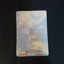 Dragon Ball Wafer Card 552 Parent And Child Kamehameha Carddass - Image 4