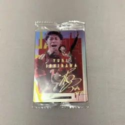Ishikawa Yuki All Japan Men'S Volleyball Wafer Card - Image 1