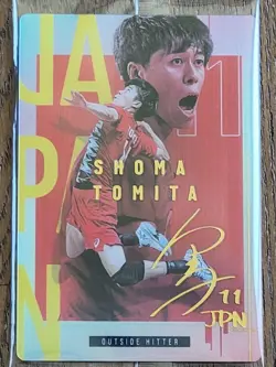 Tomita Masama, Men'S Volleyball Team, Wafer Card - Image 1