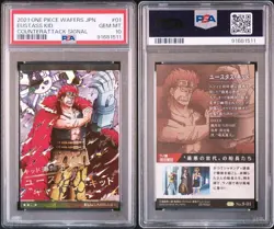 Psa10 Eustace Kid Gr Grand One Piece Wafer Card - Image 3