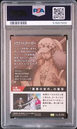 Psa10 Trafalgar Low Gr Grand One Piece Wafer Card - Image 2