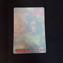 Dragon Ball Wafer Card Visual Adventure Carddass 462 - Image 4