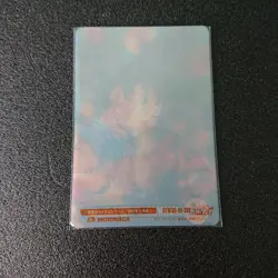 Dragon Ball Wafer Card Son Goku Carddass - Image 3