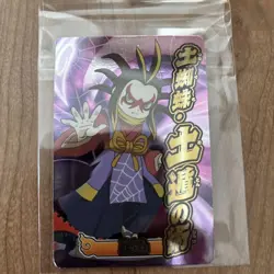 Product Yo-Kai Watch Tsuchigumo Wafer Card - Image 1