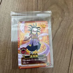 Product Yo-Kai Watch Tsuchigumo Wafer Card - Image 2