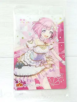 Project Seka Hou Emu Card Wafer - Image 1