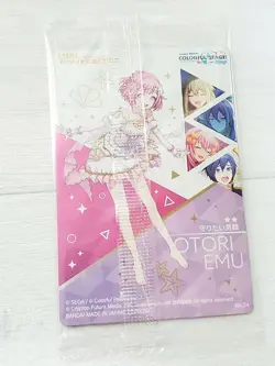 Project Seka Hou Emu Card Wafer - Image 2