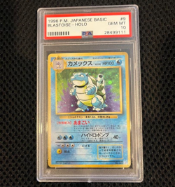 PSA10 Pokemon Card 1996 Blastoise Holo Old Back Japanese 1st Expansion #9 - Image 1