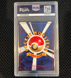 PSA10 Pokemon Card 1996 Blastoise Holo Old Back Japanese 1st Expansion #9 - Image 2
