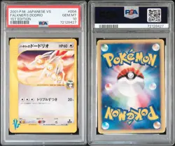 PSA 10 Falkner's Dodrio 004/141 2001 Pokemon Card Japanese - Image 1