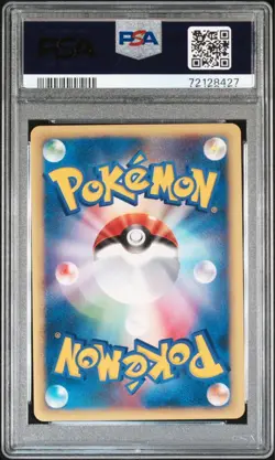 PSA 10 Falkner's Dodrio 004/141 2001 Pokemon Card Japanese - Image 3