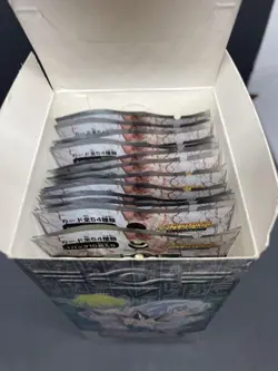 Yu-Gi-Oh! Card Trading Collection 1Box, 15 Packs No.MY1877 - Image 5