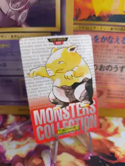 Pokemon Karte Card Monsters Collection Carddass 1996 japanese Exc- Drowzee Red - Image 1