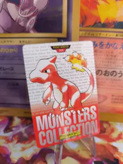 Pokemon Karte Card Monsters Collection Carddass 1996 japanese NM- Charmeleon Red - Image 1