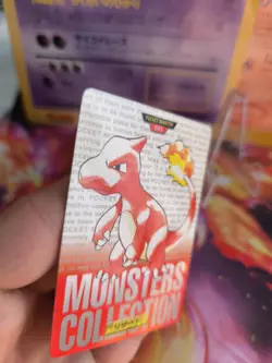 Pokemon Karte Card Monsters Collection Carddass 1996 japanese NM- Charmeleon Red - Image 4