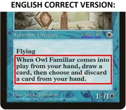 Owl Familiar S-Chinese Mtg MISPRINT. Has "Undying beast" ability - Image 5