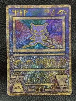 Ancient Mew Card Lugia Movie Program Nintendo 2019 Pokemon Card VG - Image 1
