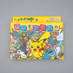 Pokemon Taruka board Game Playing Card Pokemon Center Karuta NEW Japanese - Image 1