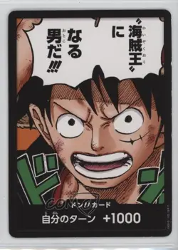 2022 One Piece Card Game: Romance Dawn OP01 Japanese DON!! (Alt Art) 15fy - Image 1