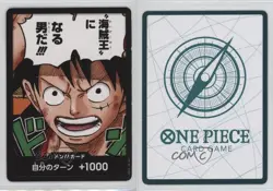 2022 One Piece Card Game: Romance Dawn OP01 Japanese DON!! (Alt Art) 15fy - Image 3