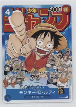 2022-Current One Piece Card Game: Promos Japanese Monkey D Luffy #P-033 i7p - Image 1