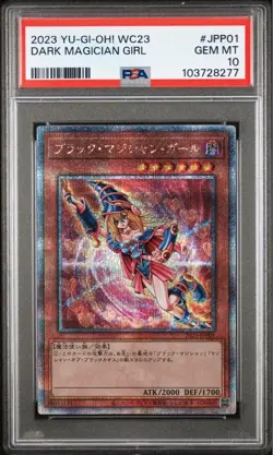 PSA 10 Dark Magician Girl WCS 25th Quarter Century Secret Rare 2023 JPP01 Yugioh - Image 1