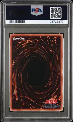 PSA 10 Dark Magician Girl WCS 25th Quarter Century Secret Rare 2023 JPP01 Yugioh - Image 3