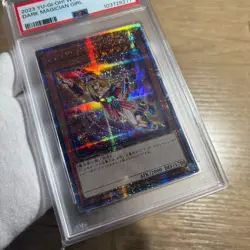 PSA 10 Dark Magician Girl WCS 25th Quarter Century Secret Rare 2023 JPP01 Yugioh - Image 4