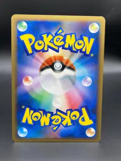 Beldum DP5 Pokemon Card Japanese Unlimited Heatran vs Regigigas Deck - Image 2