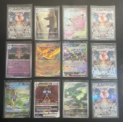 POKEMON 12 CARDS LOT ( CHARIZARD EX’s , ALT ART , LILLIE , CHARMELON & MORE - Image 1