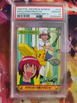 Pokemon Card carddass vending anime Japanese Ash Pikachu Tennis #275 Lua PSA 10 - Image 2