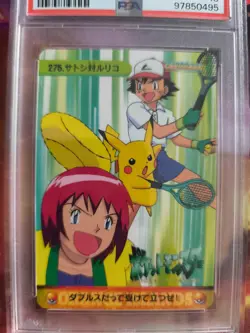 Pokemon Card carddass vending anime Japanese Ash Pikachu Tennis #275 Lua PSA 10 - Image 3
