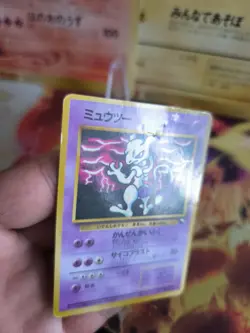Pokemon Karte Card Mewtwo Mewtu Vending Expansion Sheet Glossy Wotc japanese LP+ - Image 2