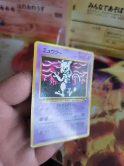 Pokemon Karte Card Mewtwo Mewtu Vending Expansion Sheet Glossy Wotc japanese LP+ - Image 3