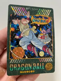 🇯🇵 DRAGON BALL Z Visual Adventure NM Card Son Goku BANDAI DBZ 1995 DBZ 258 - Image 3