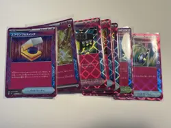 [NM] Japanese Pokemon SV ACE SPEC Card Lot Of 35 Cards US SELLER - Image 1
