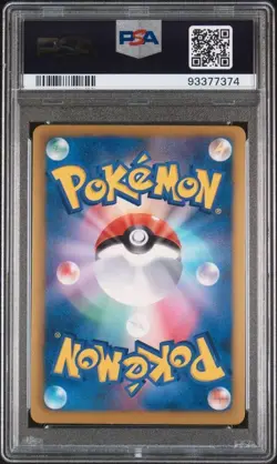 PSA 10 Pokemon card Colress 075/070 Plasma Gale BW7 Full Art Japanese - Image 2